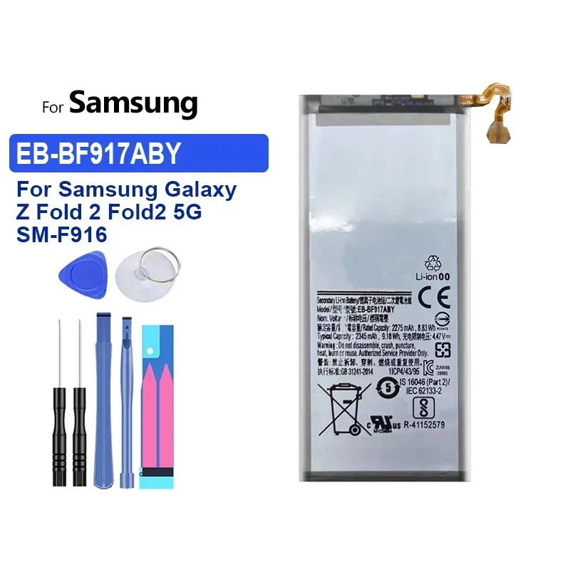 2090mAh/2275mAh EB-BF916ABY EB-BF917ABY para Samsung Galaxy Carpeta 2 Fold2 Fold 2 5G SM-F916 batería de repuesto para teléfono móvil