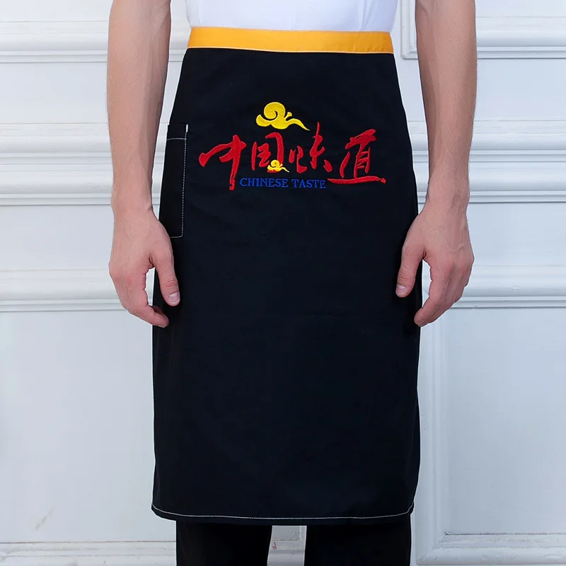 

C851 Chef Apron Chinese Flavor Thickened Apron Waterproof Painting Apron Chef Uniform Waiter Aprons