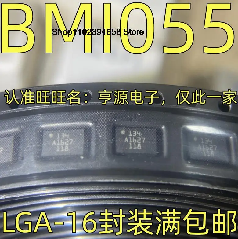 5 шт. BMI055 IC LGA-16 134