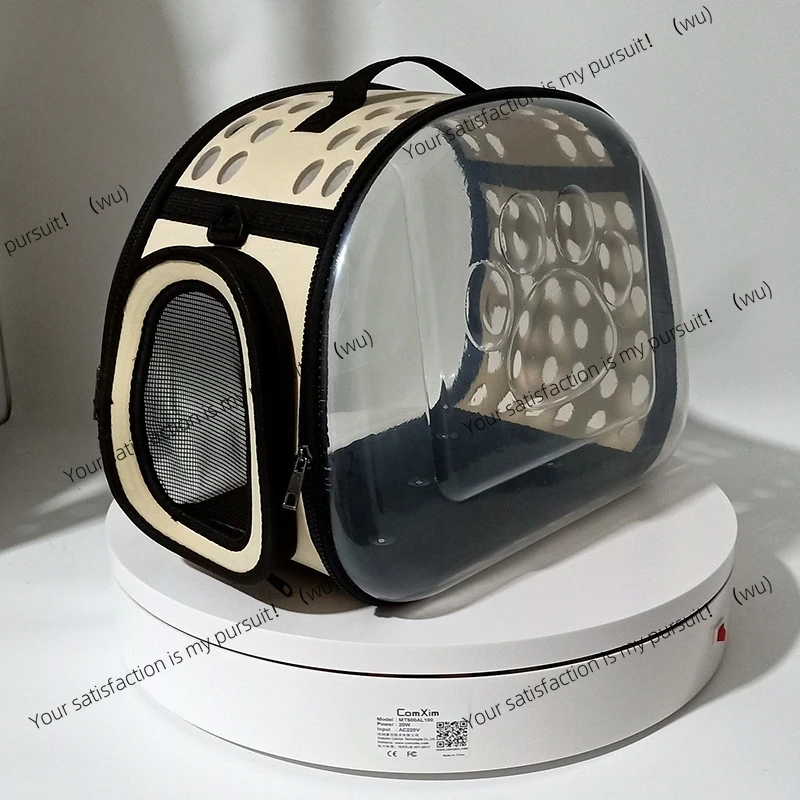 

Foldable pet bag, adjustable shoulder strap, portable, medium bag for outdoor travel