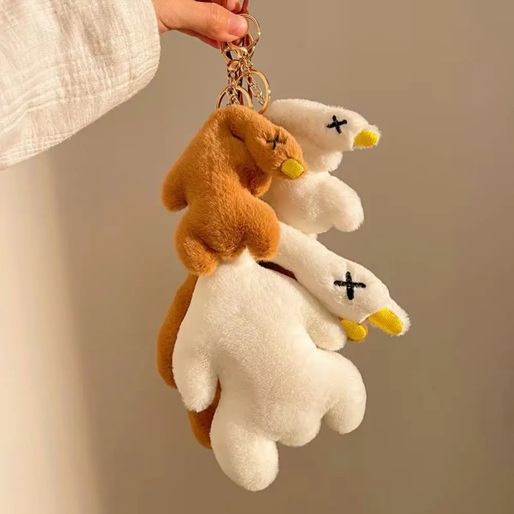 

Funny Cartoon Roast Duck Keychain Cute Goose Bag Pendant Hanging Decoration Roasted Goose