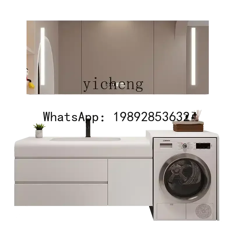 Meuble de salle de bain Y1 avec lave-linge intégré, armoire en pierre frittée et combinaison de meubles en bois massif sans joint