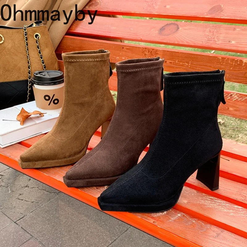 Women Suede Stretch Ankle Boots Pointed Toe Back Zipper Slim Fit Short Booties Autumn Winter Ladies Party Thick Heel Botas Mujer