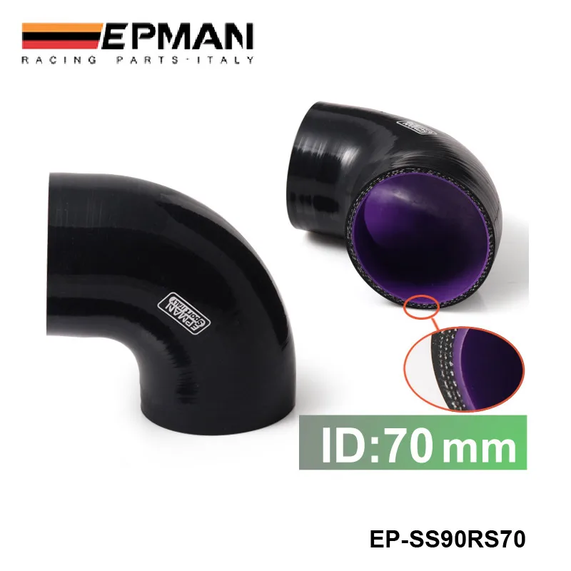 EPMAN - EPMAN Black & Purple 2.75