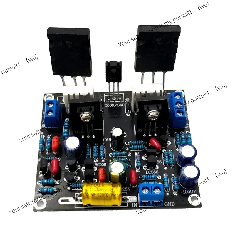 Applicable to original Toshiba 100W tube 5200 + 1943 2SC5200 + 2SA1943 DC 20-50V HiFi power amplifier finished board