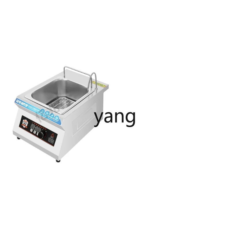 LH  Vertical Electric Fryer Commercial Deep Fryer Large Capacity Fried Chicken Stove Hamburger Shop Super Dedicated
