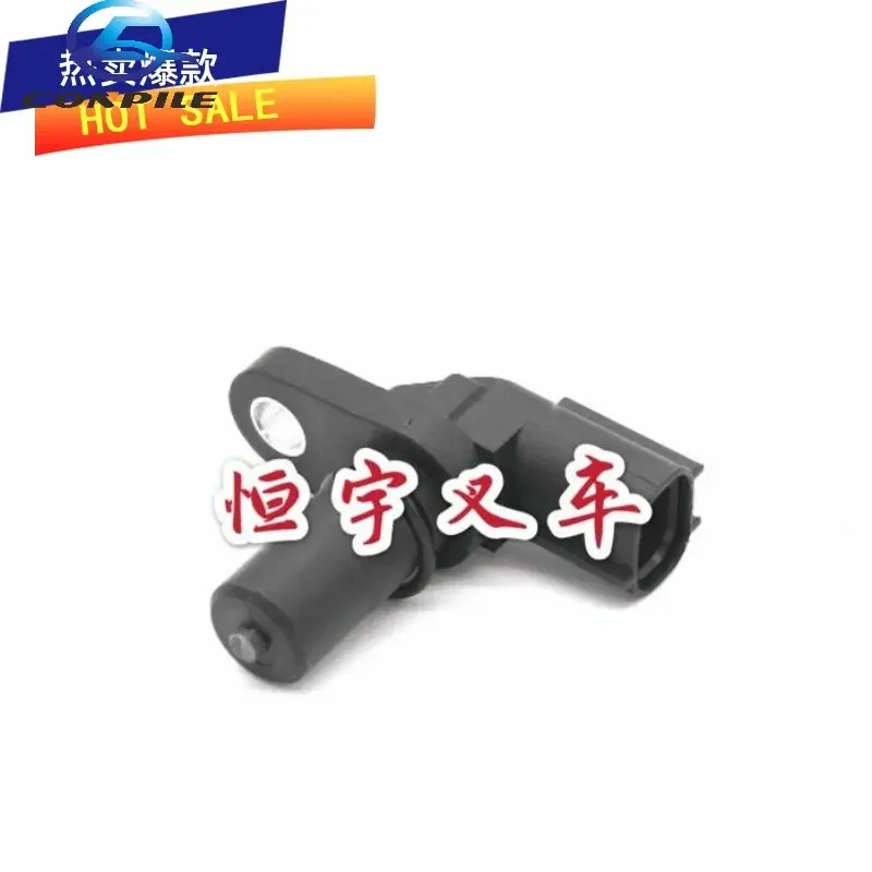 

1 шт. для электрического вилочного погрузчика Toyota 6FB\7FB15-30, кодировщик скорости двигателя