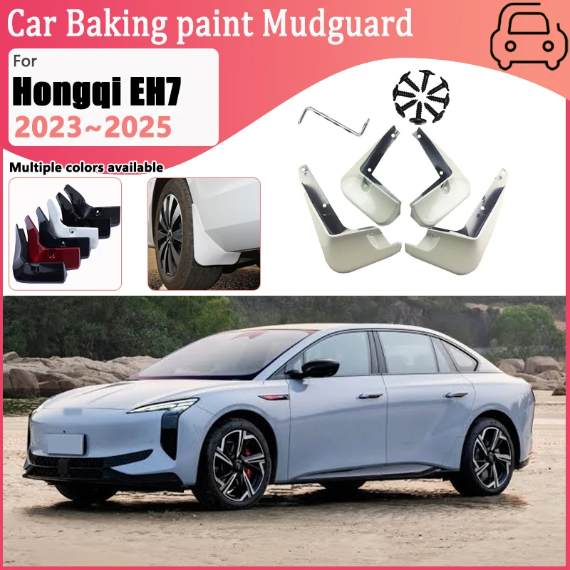 

Автомобильные брызговики для Hongqi EH7 2023 2024 2025, крыло переднего колеса, краска для выпечки, брызговики, защита от брызг, аксессуары