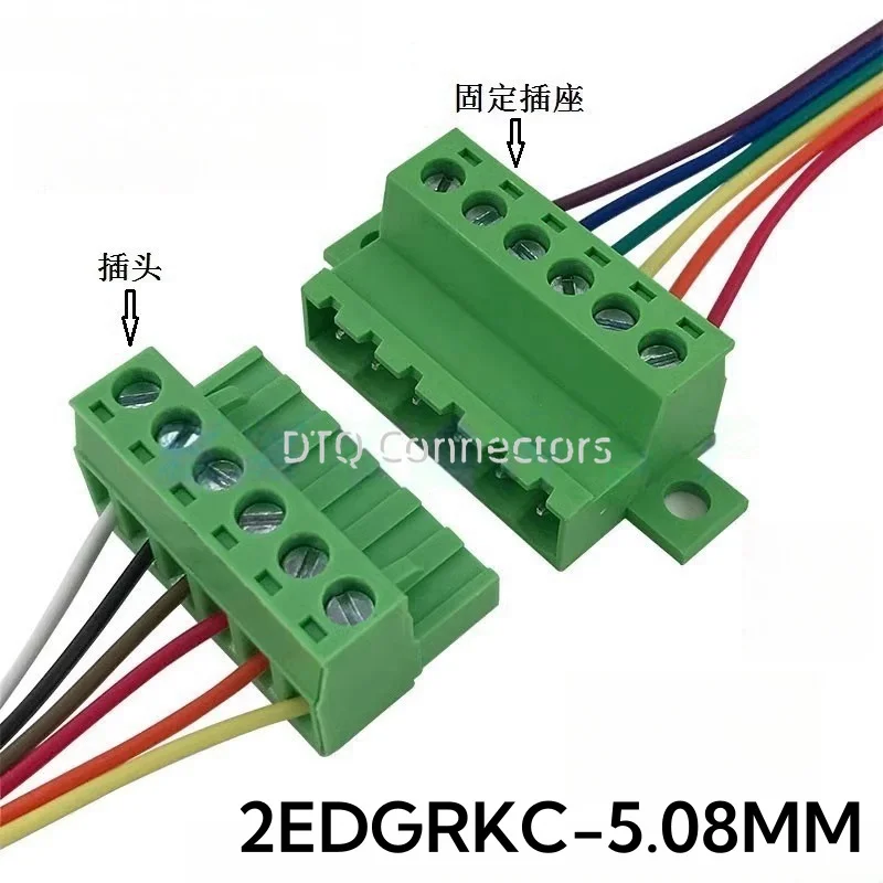 1Sets solderless docking type 2EDGRKC 5.08MM screw terminal block connector PCB plug-in type 2edg type green terminal block