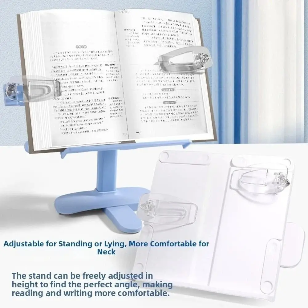 

Adjustable Angle Height Desk Books Stand Folding Multifunctional Lifting Landing Book Holder with Page Clip Extendable