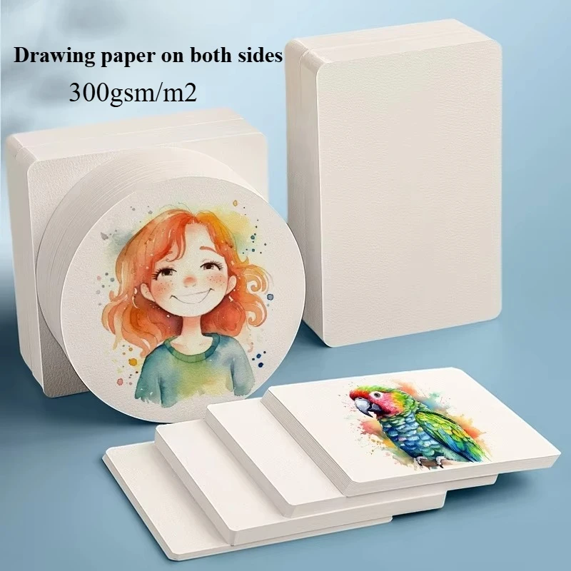 Papel de acuarela cuadrado/redondo, postal profesional de Color agua para pintar, suministros escolares, 20/40/50/60/100 hojas