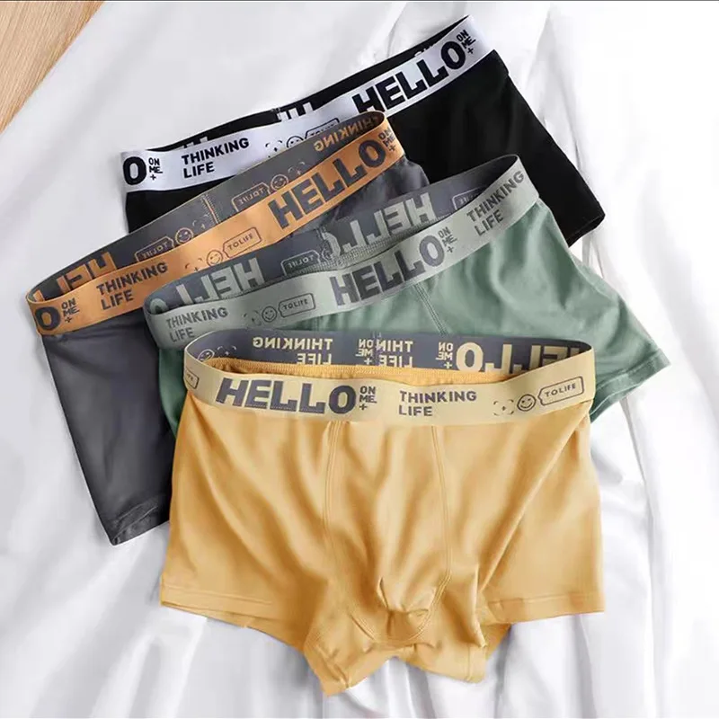 2024 NEW Men's Panties Soft Cotton Boxers Comfortable Breathable Underwear Teenagers Sports Underpants Men's Underwears