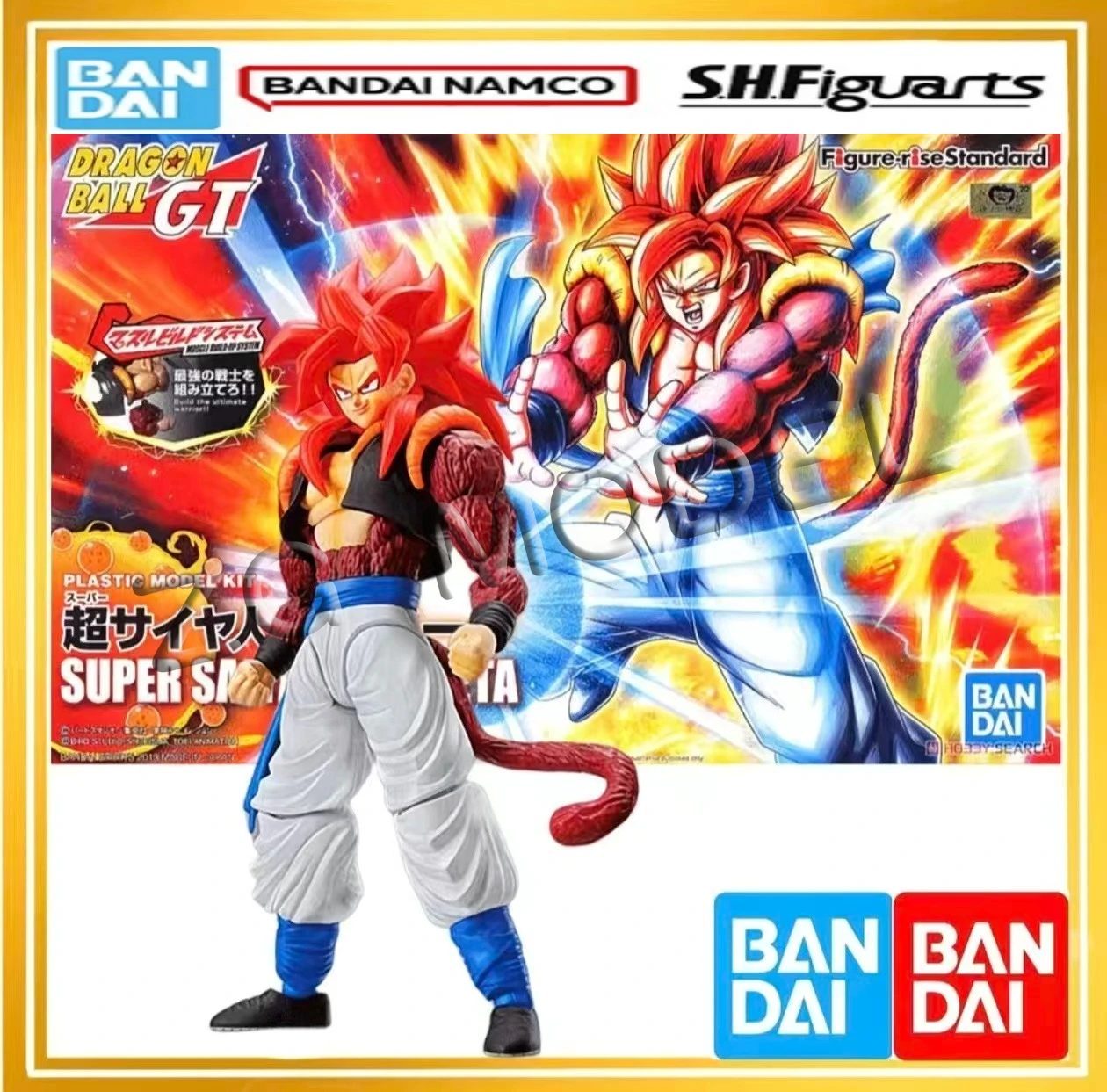 

Bandai Dragon Ball Anime Figure-rise Standard Son Goku Vegeta Son Gohan Cell Frieza Action Figure Toys Children Gift