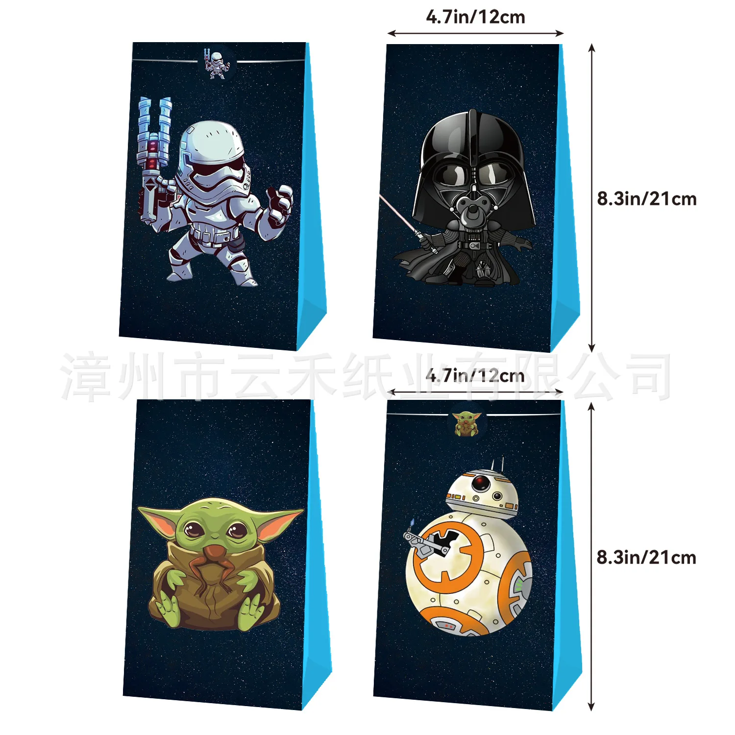 Bolsas de Regalo con Temática de Star Wars, 12/24 Piezas, Bolsas de Papel Kraft para Dulces, Cajas de Embalaje para Fiestas de Cumpleaños Infantiles, Bolsas de Regalo