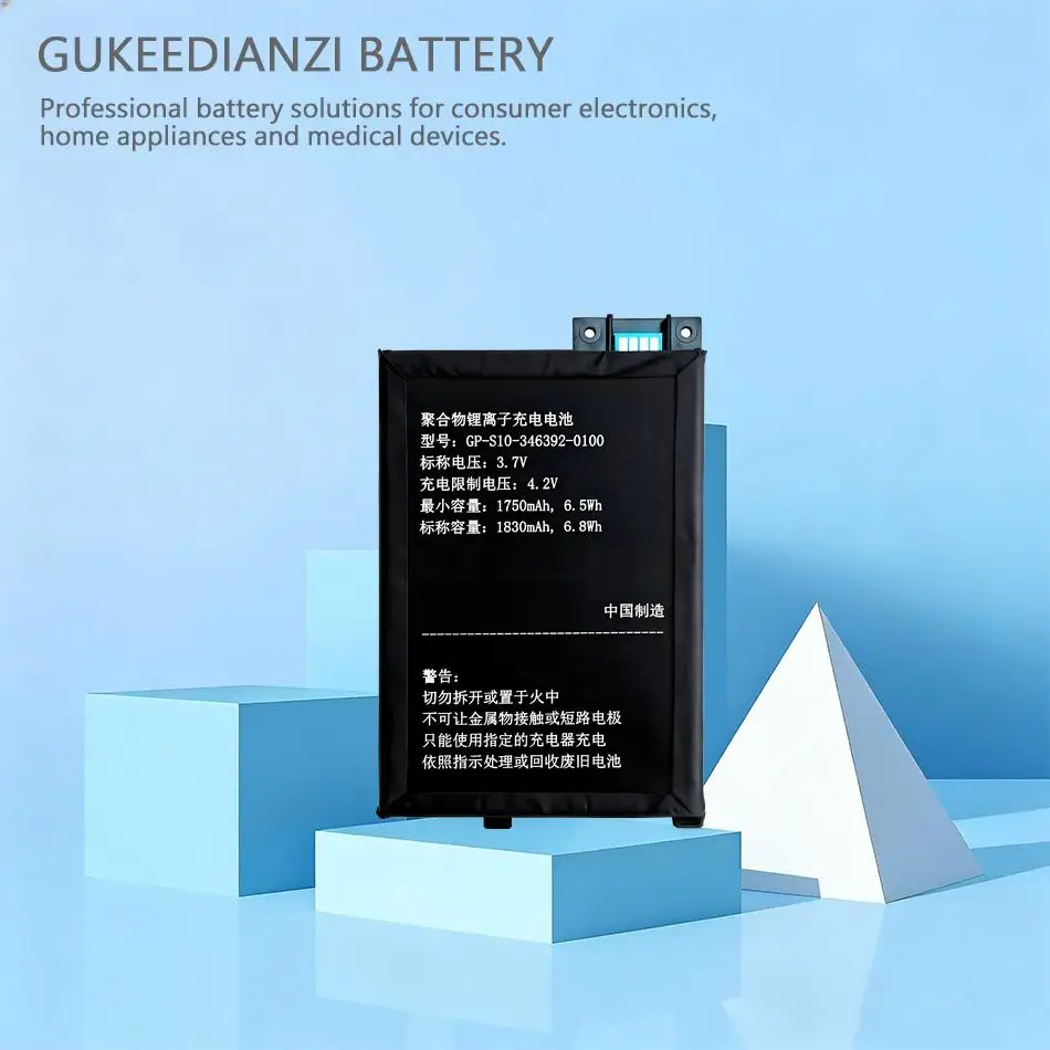 

For Amazon Kindle 3 Iii Keyboard Ereader D00901 Graphite 170-1032-01 GP-S10-346392-0100 S11GTSF01A Stable Tablet Battery 1830Mah