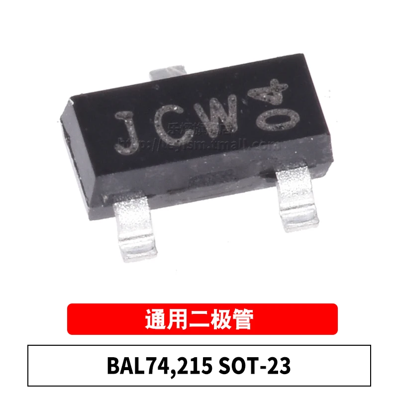 10pcs BAL74,215 SOT-23 JCW Brand New and original