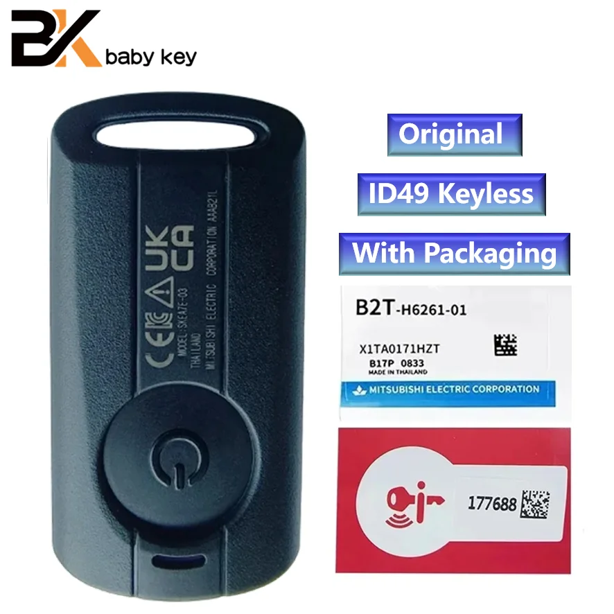 BB Key Original Remote Control Key for Yamaha AEROX JAUNS QBIX XMAX NVX Motorcycle 433MHz ID49 Chip Model SKEA7E-03