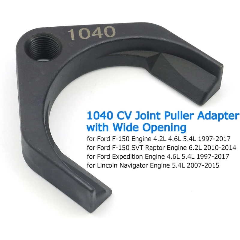 1040 CV Joint Puller Adapter - 63Mm Wide Opening, Carbon Steel Inner Axle Removal Tool