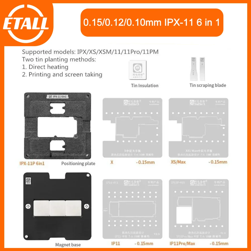 

Оловянная посадочная платформа AMAOE IPX-11P 6 в 1 для телефона X XS XSM 11 1P 11PM средний слой 0,08/0,1/0,12/0,15 мм трафарет для реболлинга BGA