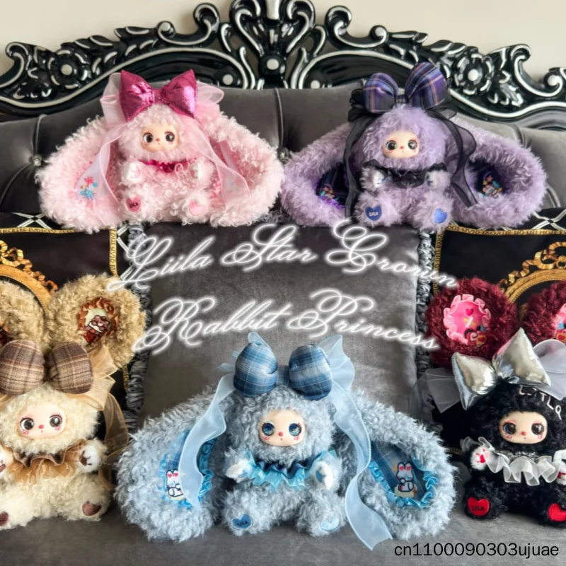 Authentic Liila Trendy Plush Blind Box Pendant Liila Star Crown Bunny Princess 200% Series Plush Blind Box Bag Charm Accessories