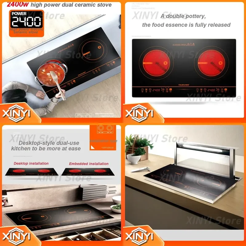 Double Induction Cooker Light Wave Heating Radiant Cooker for Household Embedded Use