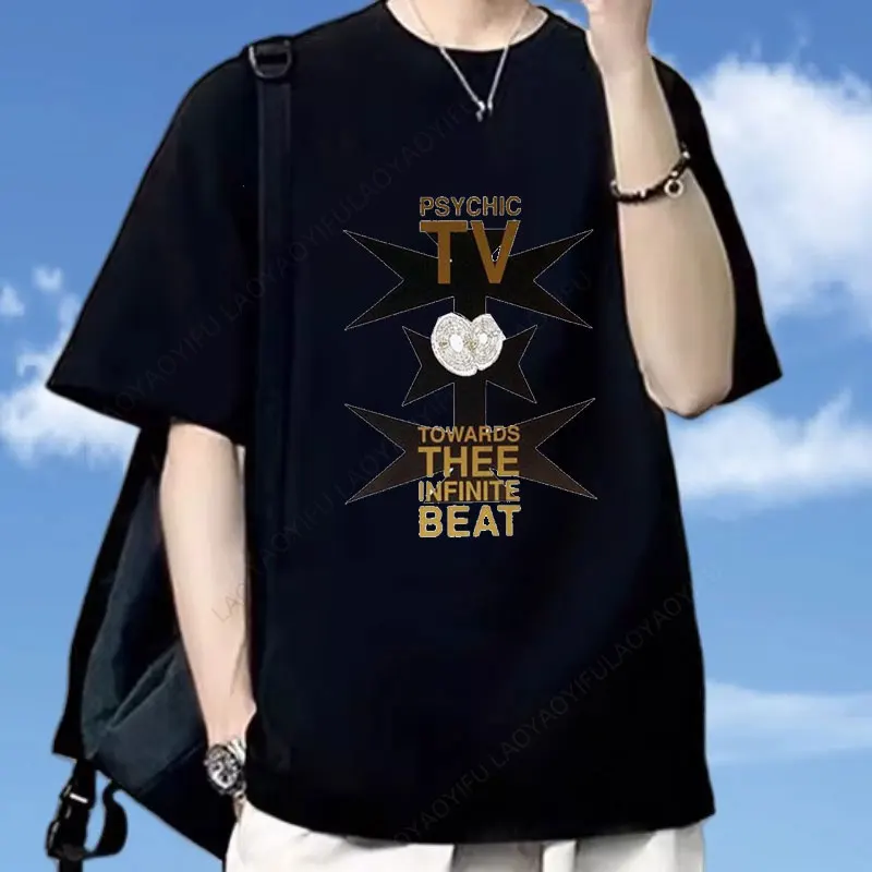 تي شيرت تلفزيوني نفسي هدية ميمي تي شيرت مضحك نمط عتيق جمالي للجنسين ألعاب عبادة الفيلم الموسيقى Y2k الملابس #3