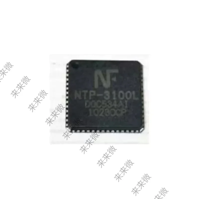 NTP-3100L QFN56 Audio Drive Integrated Circuit Chip Electronic Components One Stop BOM List Matching And BOM Sourcing Service