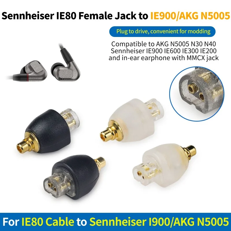 IE80 to MMCX Adapter MMCX Sennheiser IE80 to IE900 Adapter IE80S to N5005 MMCX to IE80 Sennheiser IE80 to N5005 MMCX IE600 IE300