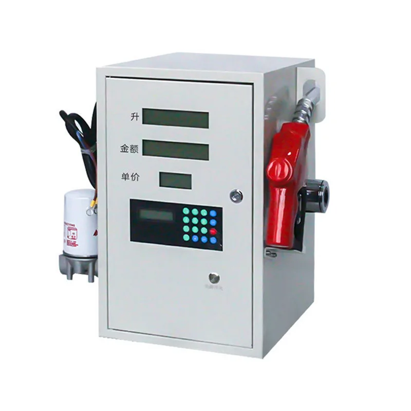 دقة عالية معدل تدفق كبير 60LPM موزع ديزل صغير محمول مع خرطوم مرشح الفوهة