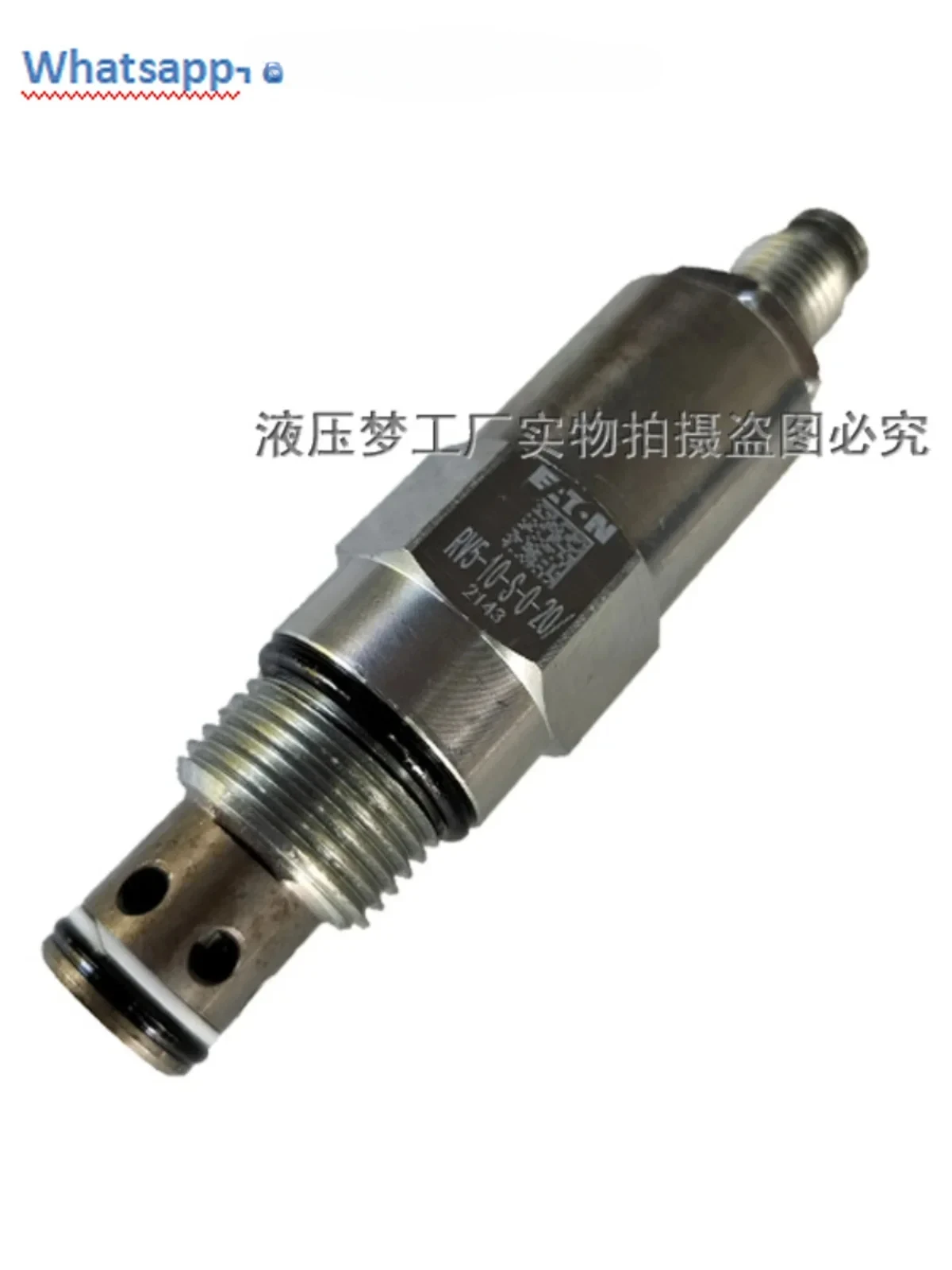 

Plug in valve overflow valve safety valve RV5-10-S-0-20/RV5-10-S-0-50