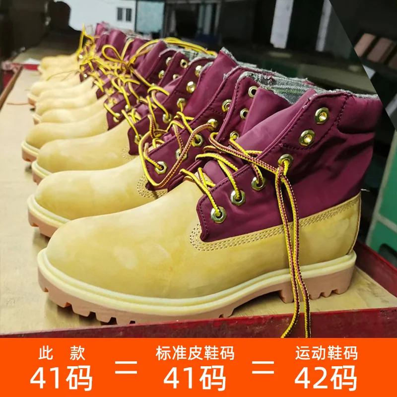 

New 2025 Bestselling Breathable and Durable High-Quality Hiking Boots Wear-Resistant High-Altitude Mountaineering Boots
