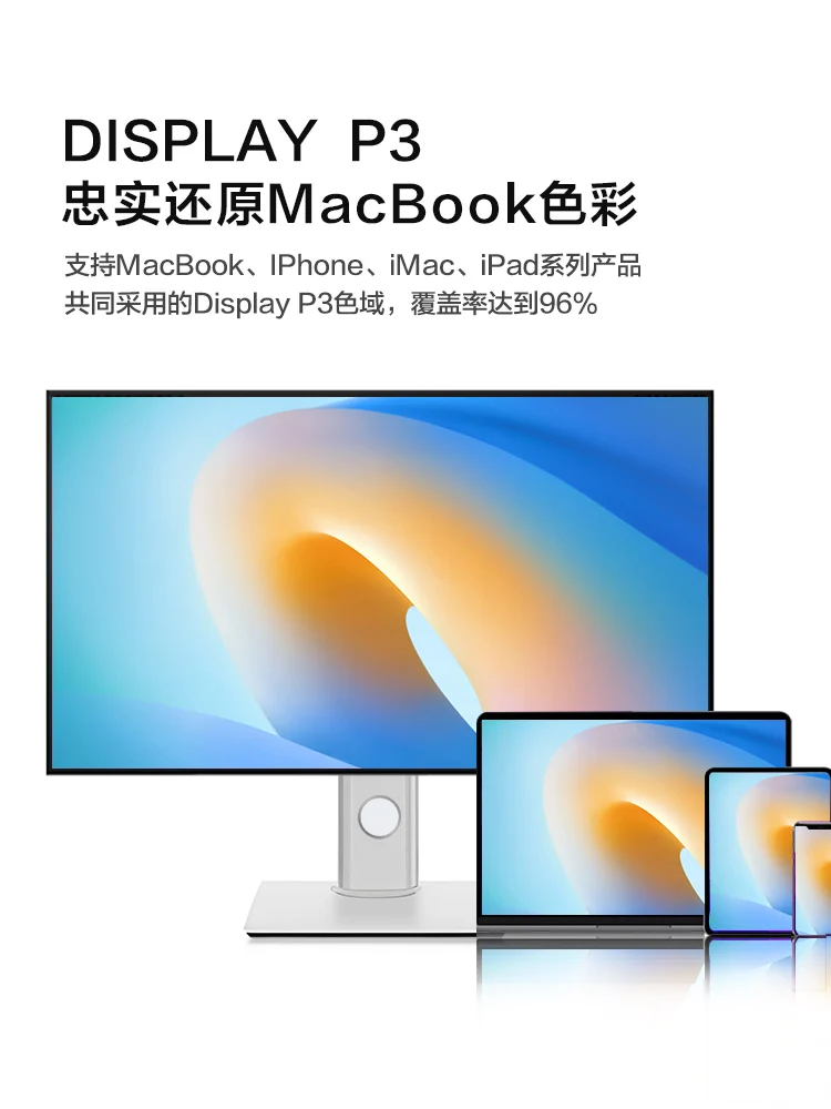 4K Display 32 inch IPS Borderless HD HDR 10bit Designer Mac 5K Desktop Computer LG Screen