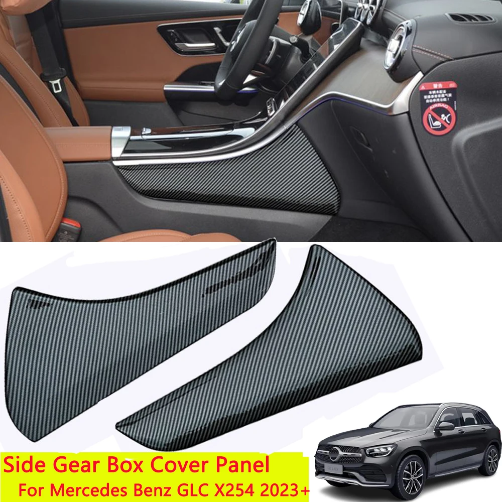 Side Gear Box Cover Panel Trim For Mercedes Benz GLC 2023 Interior Parts Car Styling