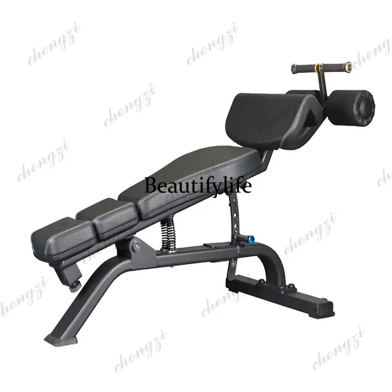 Gym Adjustable Dumbbell Stool Small Flying Bird Bench Press Stool Abdominal Board Commercial Fitness Chair