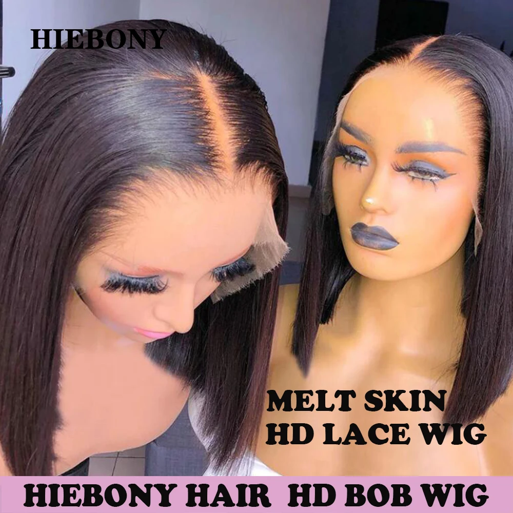 HiEbony Hair 13x6 HD Lace Frontal Wig Short Bob Wig 250% Density Glueless 2x6 5x5 6x6 HD Closure Bob Wigs Melt Skin HD Lace Wigs