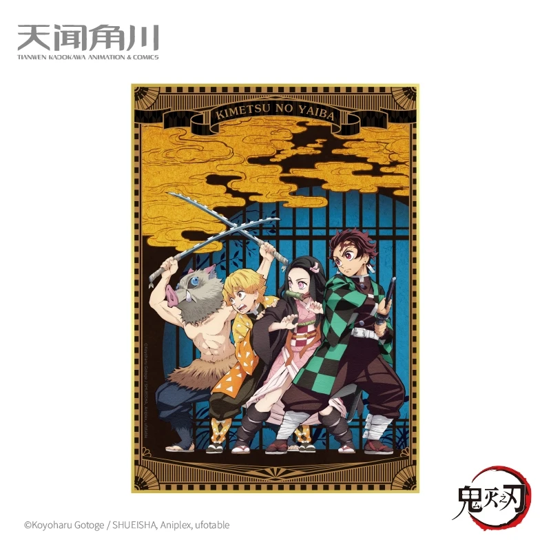 

Anime Demon Slayer Kochou Shinobu Tokitou Muichirou Kamado Nezuko Cosplay coloured paper Ambitus Game decorative picture