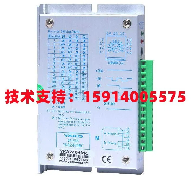 

2025 YAKO Research Control YKA2404MA/-A7/-C8 YKA2404MB/-B2 YKA2404MC/YKA2404MD