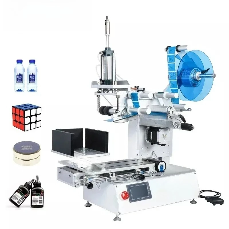 

Automatic Tube Alcohol Round Wine Can Jar Water Milk Bottle Sticker Roll Labeling Machine For Factory