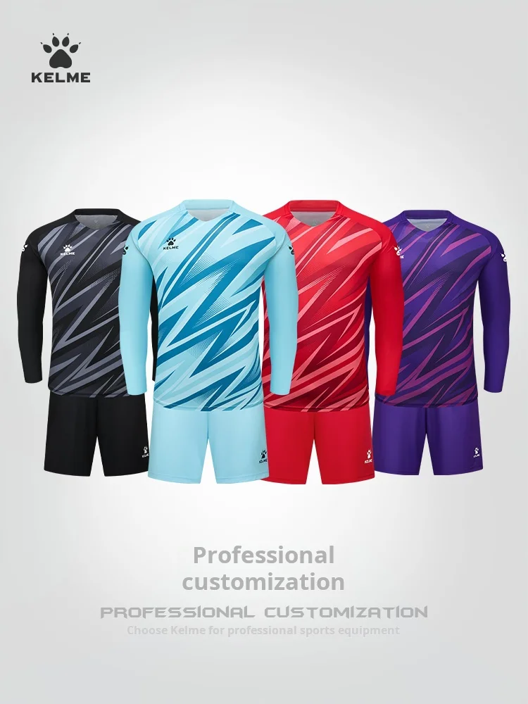 Kelme Football Goalkeeper Set Men's Adult Goalkeeper Clothing Children's Long Sleeve Soccer Jersey Training Custom