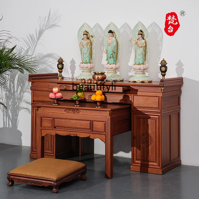

Solid wood offering table Household Buddhist table, offering table, Zhongtang table