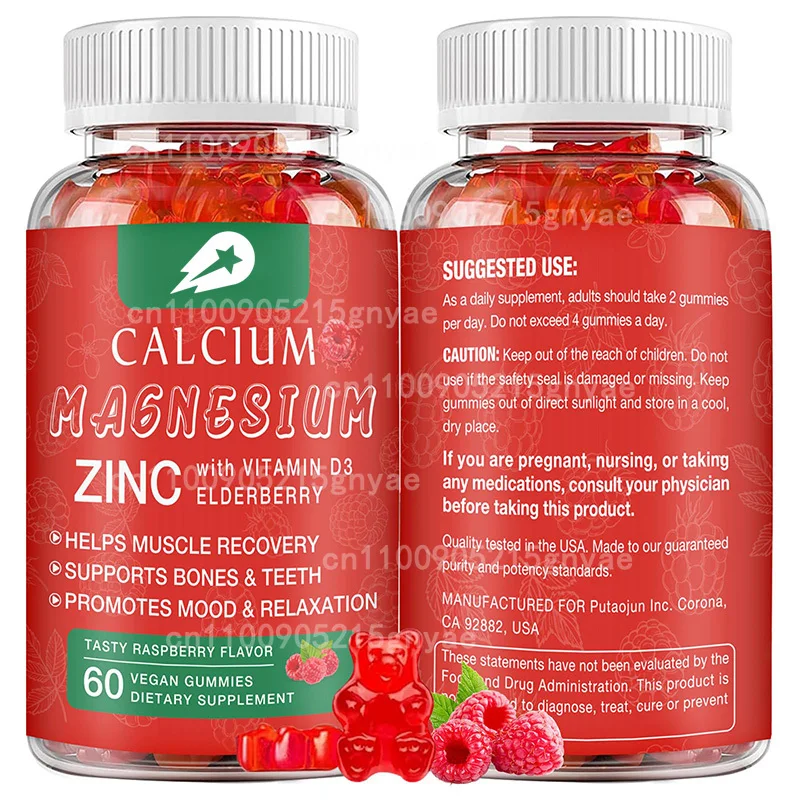 

Calcium Magnesium Zinc Gummies with Vitamin D3 & K2 - High Potency Enhanced Absorption -60 Raspberry Gummies Flavored