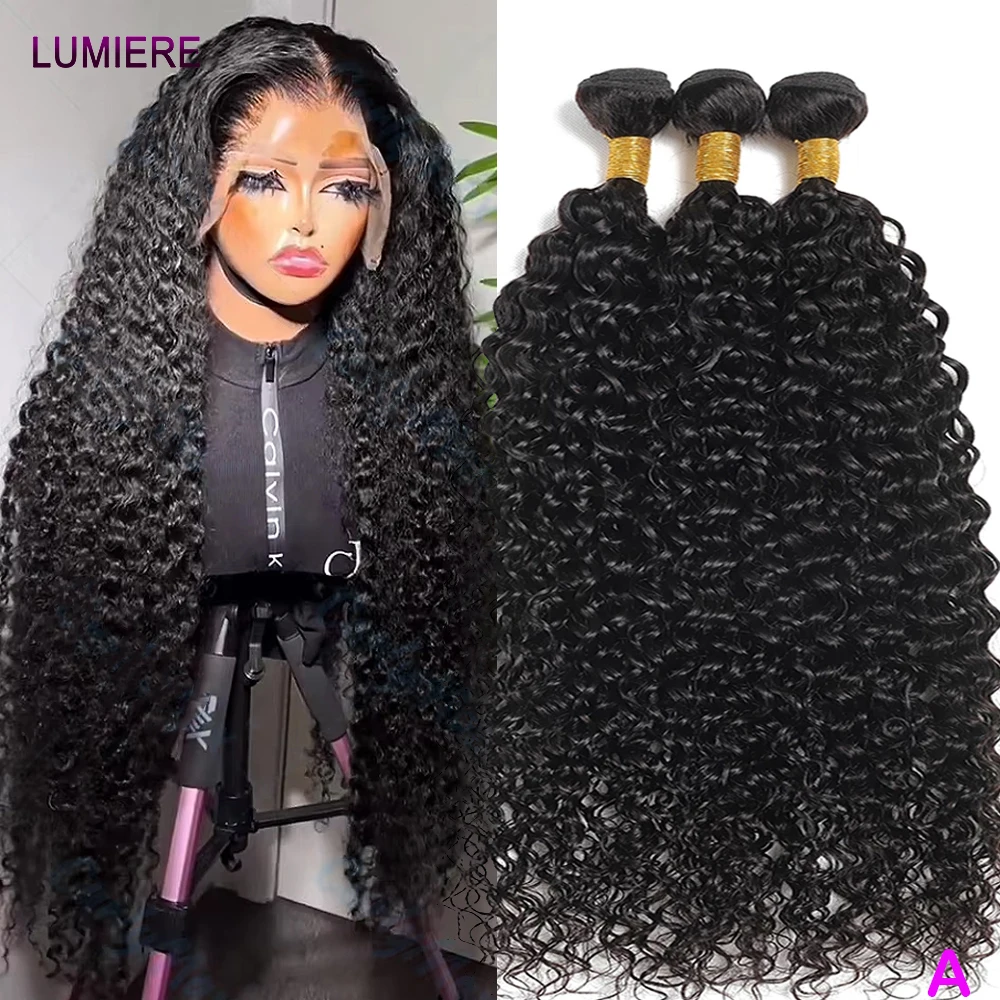 

Афро-темно-кудрявые вьющиеся человеческие волосы, бразильские пучки, 100% натуральные необработанные человеческие волосы, 3-4 пучка наращивания волос