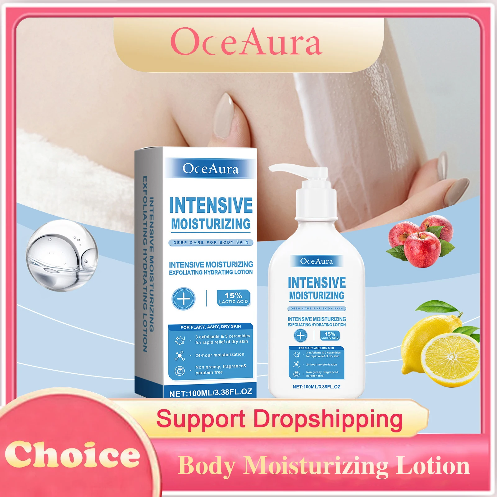 

Body Whitening Lotion Deep Nourishing Soothing Smoothing Repair Damaged Skin Enhance Elasticity Refreshing Hydrating Body Cream