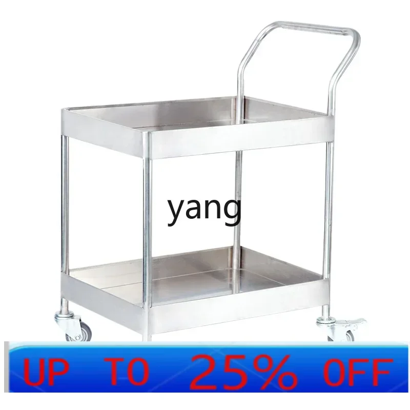 

LTT утолщенная планшетная автомобильная лабораторная ограждение из нержавеющей стали, двухслойная столовая, сервировочный грузовик для еды