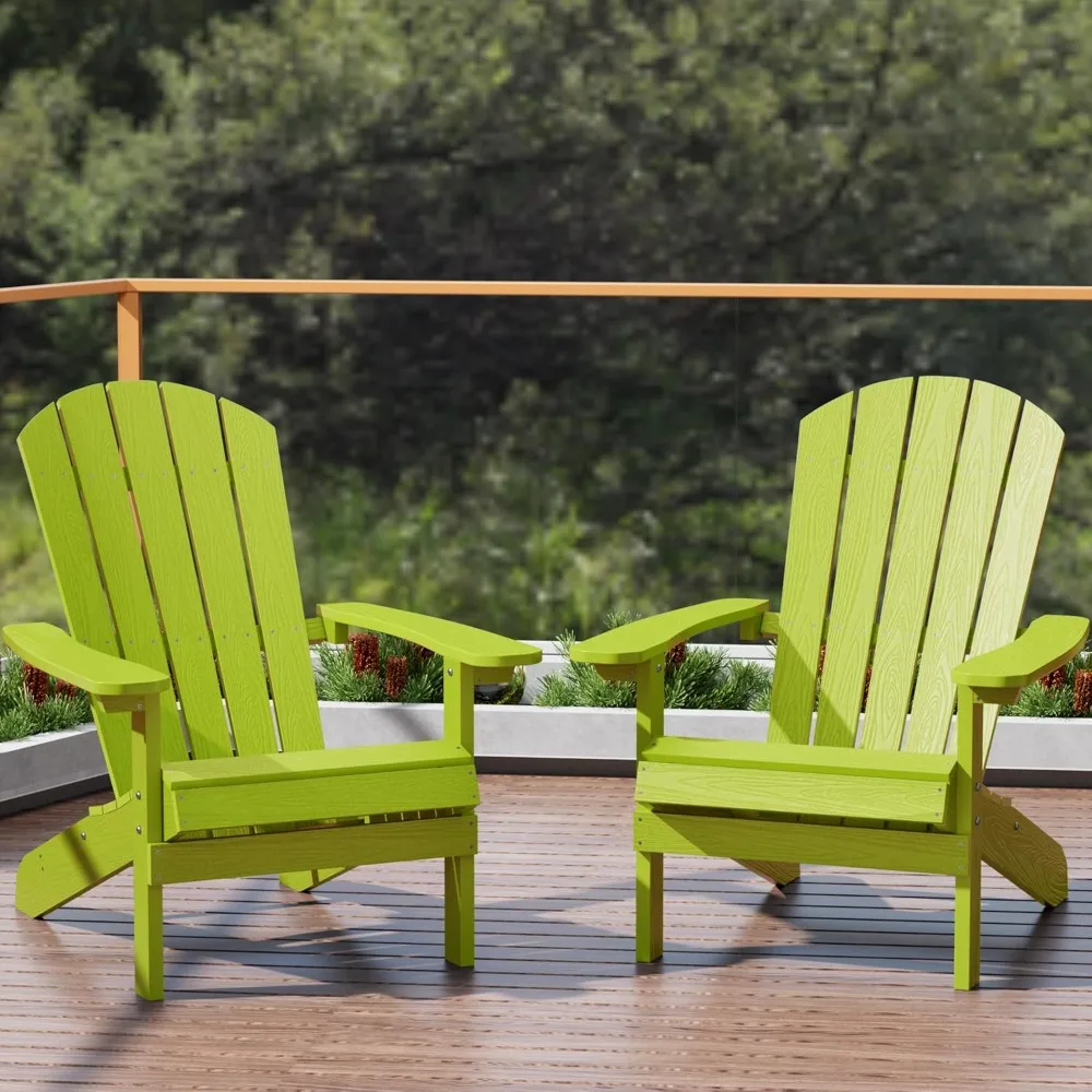 Adirondack Chairs Set of 2: Plastic Adirondack Chairs - Patio Chairs with Wood Texture - Outdoor Chair HIPS - Lawn Fire Pit