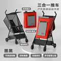 B black red