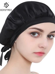 BirdTree 100% Real Silk Sleep Cap for Women, Hair Care Natural 19 Momme Silk Postpartum Hat, Night Bonnet with Tie T32101X