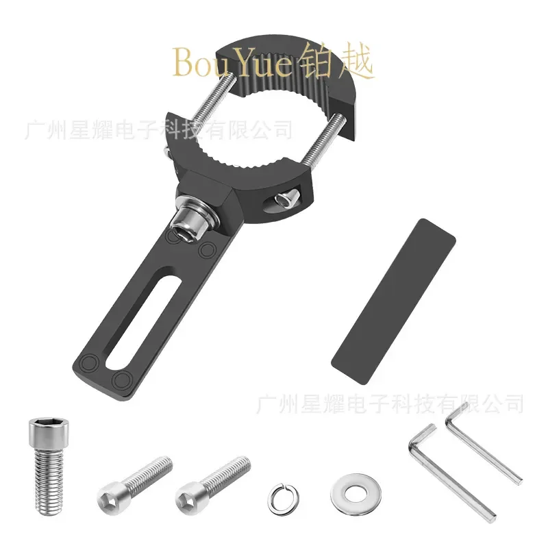for Motorcycle Spotlight Bracket Single Hole Aluminum Alloy Bumper Shock Absorption LED Headlight Pipe Clip Expansion Bracket