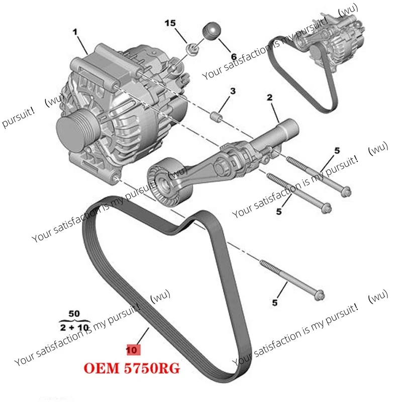 5750RG 6PK905 generator with ribbed belt for Peugeot 308CC RCZ Citroen C4 DS 3008 1.6T - view 3