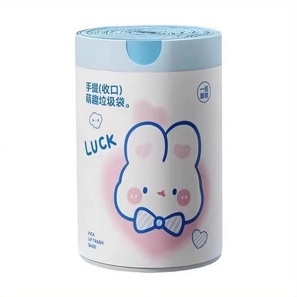 Thickened And Durable Polyethylene Garbage Bags For Bathrooms Kitchens Drawstring Trash Bags White Rabbit Garbage Bags
